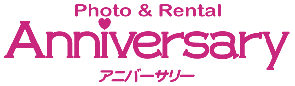 photo & Rental Anniversary アニバーサリー
